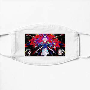Kamitsubaki City Vibes Kamitsubaki City Under Construction Face Masks