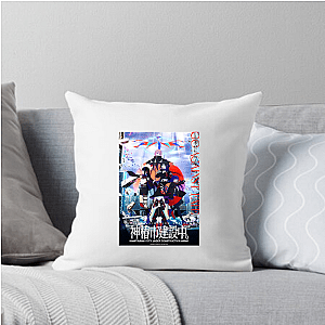 Dreaming Kamitsubaki City Kamitsubaki City Under Construction Pillows Cover