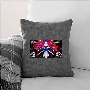 Kamitsubaki City Vibes Kamitsubaki City Under Construction Pillows Cover