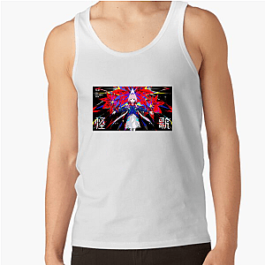 Kamitsubaki City Vibes Kamitsubaki City Under Construction Tank Tops