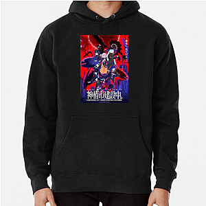 Reality Glitches in Kamitsubaki Kamitsubaki City Under Construction Hoodies