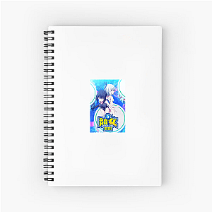 Keijo Knockouts Only Keijo Notebook