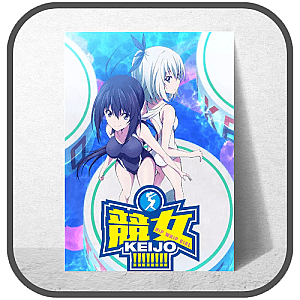 Keijo Posters
