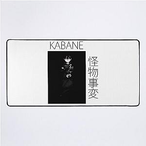Kabane kemono jihen Desk Mat