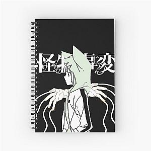 Kemono Jihen PUPPET Spiral Notebook