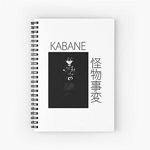 Kabanemono Jihen Spiral Notebook
