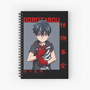 Kemono Jihen Kusaka Kabane Notebook