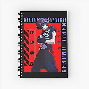 Kemono Jihen - Kusaka Kabane Notebook