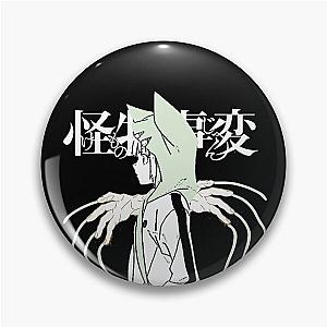 Kemono Jihen PUPPET V2 Pin