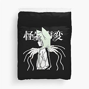 Kemono Jihen Puppet Duvet Cover