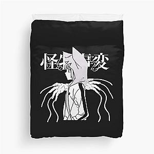 Kemono Jihen Puppet V1 Duvet Cover