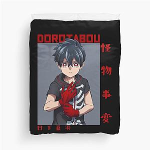 Kemono Jihen - Kabane Duvet Cover