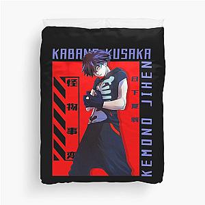 Kemono Jihen - Kabane Duvet Cover