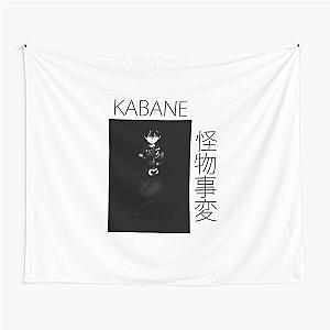 Kabanha kemono tapestry