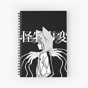 Kemono Jihen ''PUPPET'' V1 Spiral Notebook