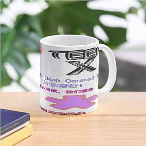 Ken Carson Japanese Mug Premium Merch Store