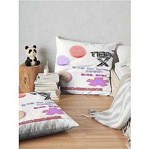 Ken Carson Japanese Throw Pillow Premium Merch Store