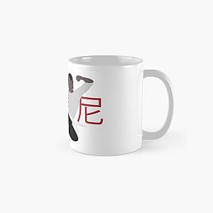 Kendrick Lamar - Kung Fu Kenny Classic Mug RB1312