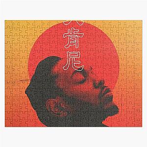 Kungfu Kenny Jigsaw Puzzle