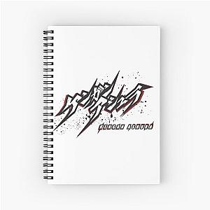 Kengan Ashura title Spiral Notebook