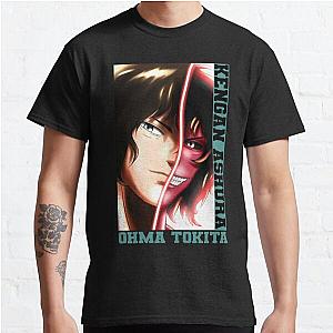 Ohma Tokita - Kengan Ashura Classic T-Shirt