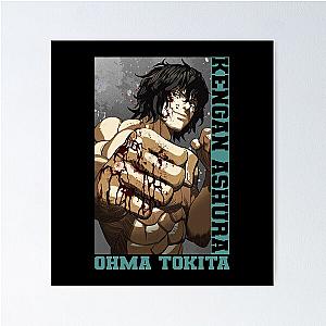 Ohma Tokita - Kengan Ashura Poster