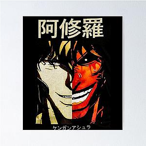 Kengan Ashura Poster