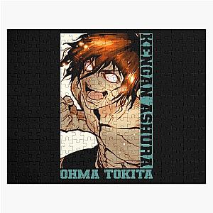 Ohma Tokita - Kengan Ashura Jigsaw Puzzle