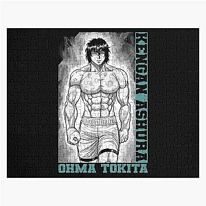 Ohma Tokita - Kengan Ashura Jigsaw Puzzle