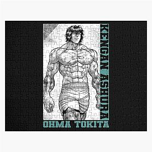 Ohma Tokita - Kengan Ashura Jigsaw Puzzle