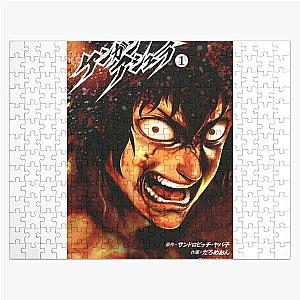 Kengan Ashura Ohma Tokita Jigsaw Puzzle