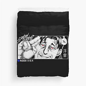 Sen Hatsumi YO Kengan Ashura  Duvet Cover