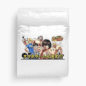 KENGAN ASHURA THE MANGA (Kengan Ashura) Duvet Cover