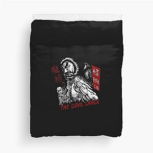 Kuroki Gensai Kengan Ashura Duvet Cover