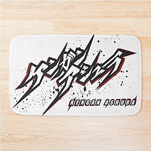 Kengan Ashura title Bath Mat