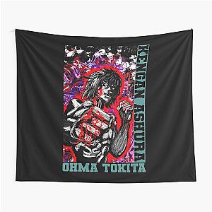 Ohma Tokita - Kengan Ashura Tapestry