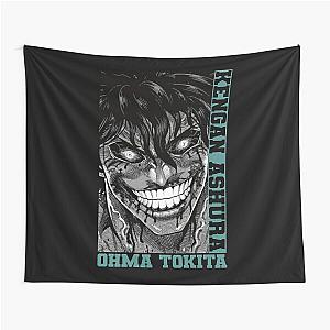 Ohma Tokita - Kengan Ashura Tapestry