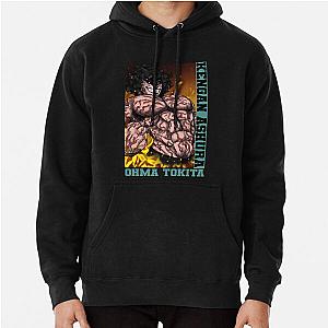 Ohma Tokita - Kengan Ashura Pullover Hoodie