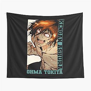 Ohma Tokita - Kengan Ashura Tapestry