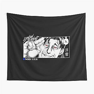 Sen Hatsumi YO Kengan Ashura  Tapestry