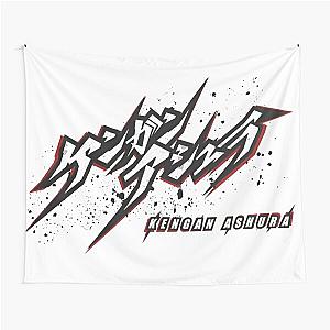 Kengan Ashura title Tapestry