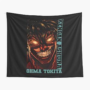 Ohma Tokita - Kengan Ashura Tapestry