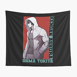 Ohma Tokita - Kengan Ashura Tapestry