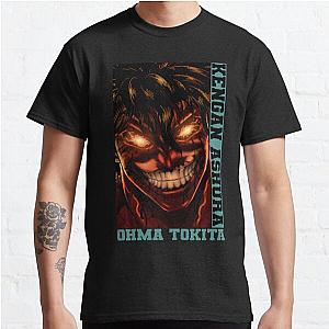 Ohma Tokita - Kengan Ashura Classic T-Shirt