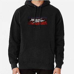 KENGAN ASHURA Pullover Hoodie