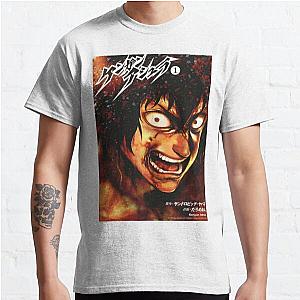 Kengan Ashura Ohma Tokita Classic T-Shirt
