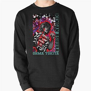 Ohma Tokita - Kengan Ashura Pullover Sweatshirt