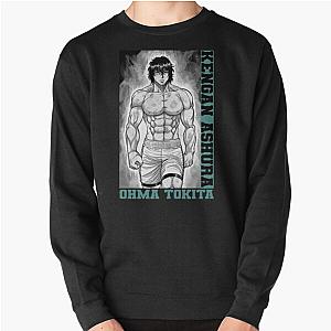 Ohma Tokita - Kengan Ashura Pullover Sweatshirt