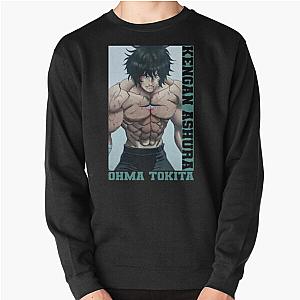 Ohma Tokita - Kengan Ashura Pullover Sweatshirt