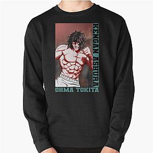 Ohma Tokita - Kengan Ashura Pullover Sweatshirt